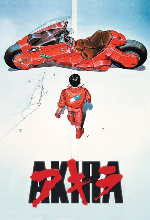 Sato Cinema: Mostra contará com Akira e mais filmes - Crunchyroll Notícias