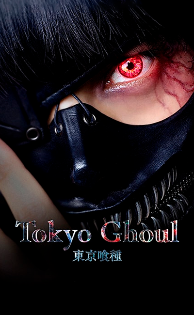 O melhor site para assistir Tokyo Ghoul em HD (2018) 