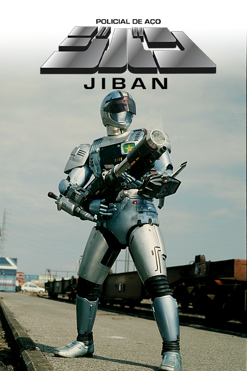 Jiban – Wikipédia, a enciclopédia livre