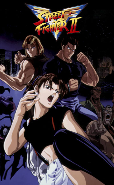 Prime Video: Street Fighter II: Victory