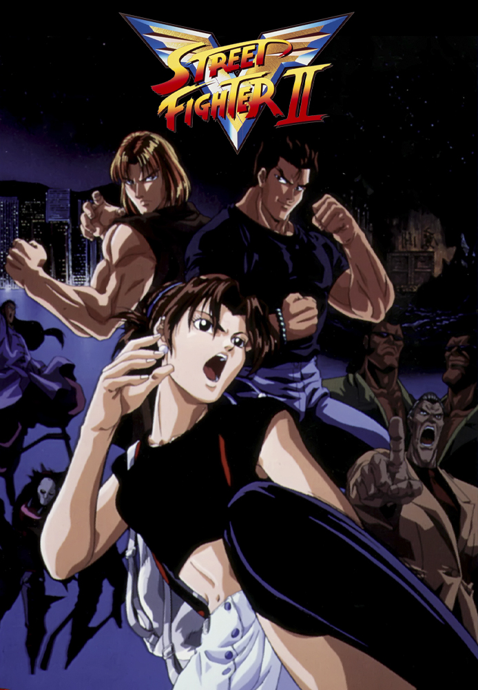 Street fighter II V anime cel