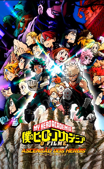 Região Sudeste - Exibição do Filme My Hero Academia: 2 Heróis - NIPPO  Brasília japan