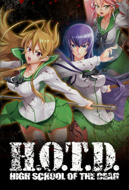 Highschool of the Dead