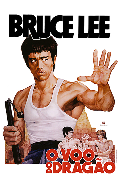 The Way of the Dragon