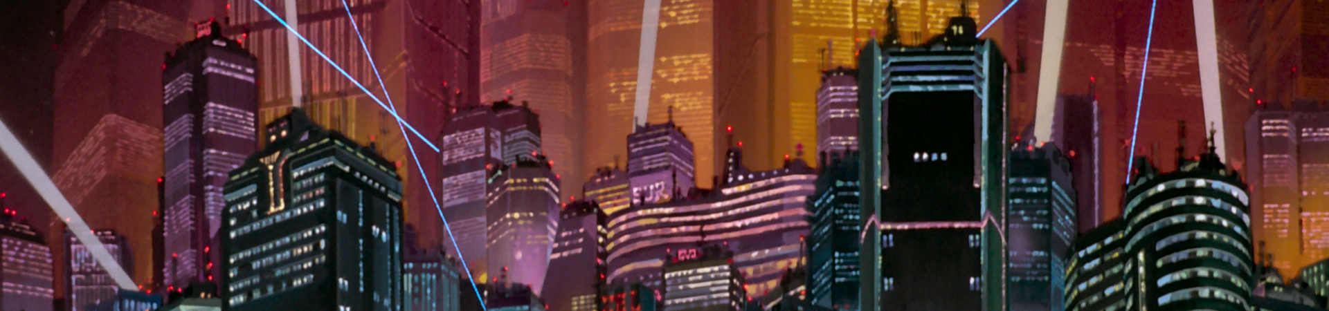 Akira