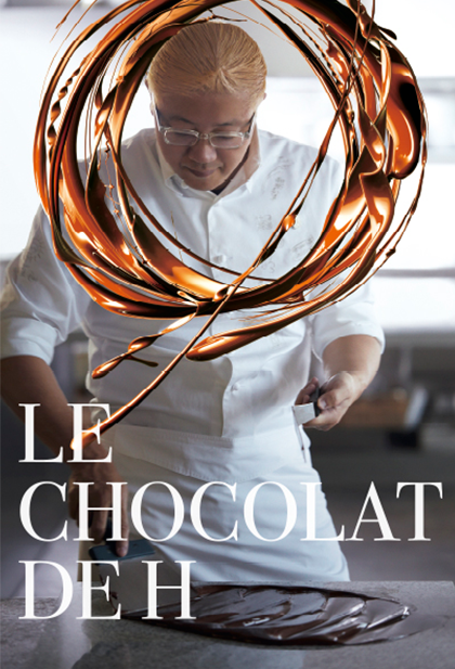 Le Chocolat de H