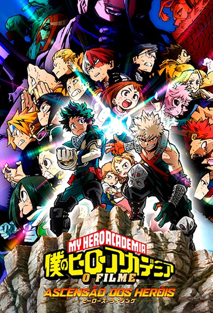 My Hero Academia: Heroes Rising