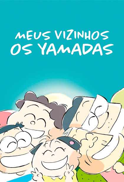 My Neighbor The Yamadas