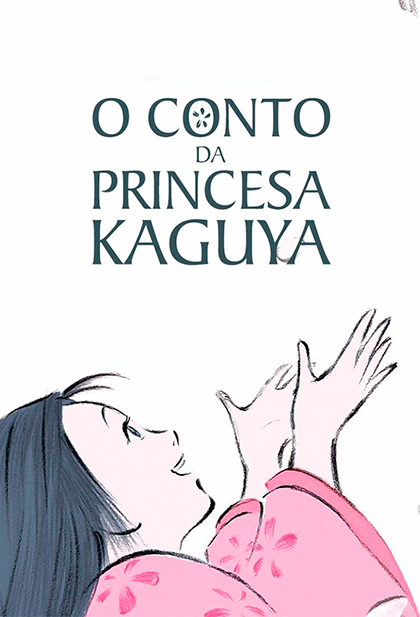Tale Of Princess Kaguya
