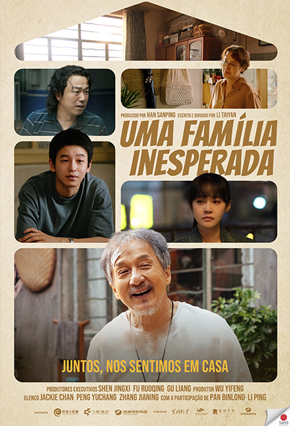 Unexpected Family