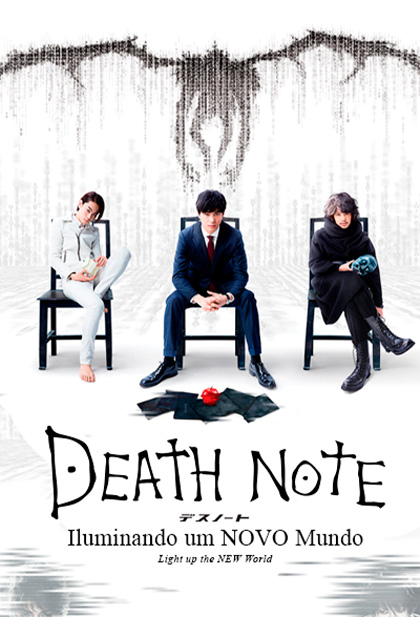 Death Note: Light Up the New World