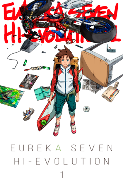 Eureka Seven: Hi- Evolution 1