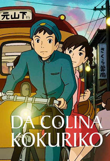 From Up on Poppy Hill