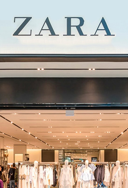 Zara: The Story of the World's Richest Man