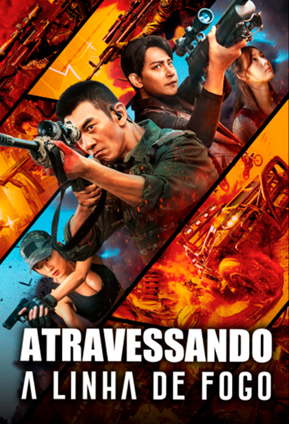 Break Through The Line Of Fire