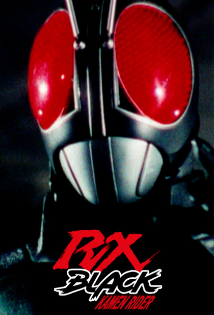 Kamen Rider Black RX