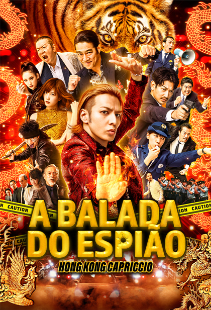 The Mole Song: Hong Kong Capriccio