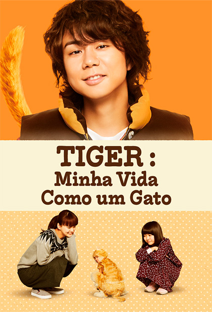 Tiger: My Life as a Cat