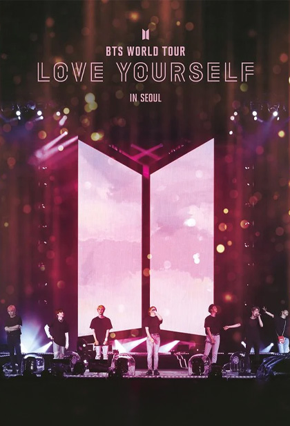 BTS Tour: LOVE YOURSELF in SEOUL