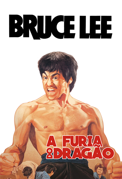 Fist of Fury