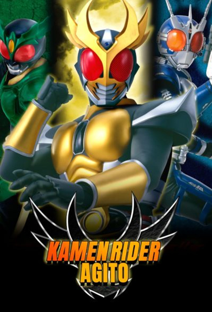 Kamen Rider Agito