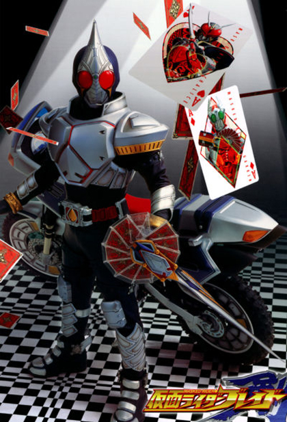 Kamen Rider Blade