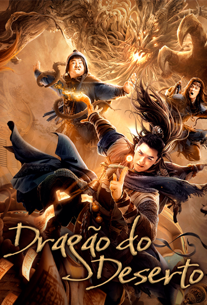 Dragon in the Desert