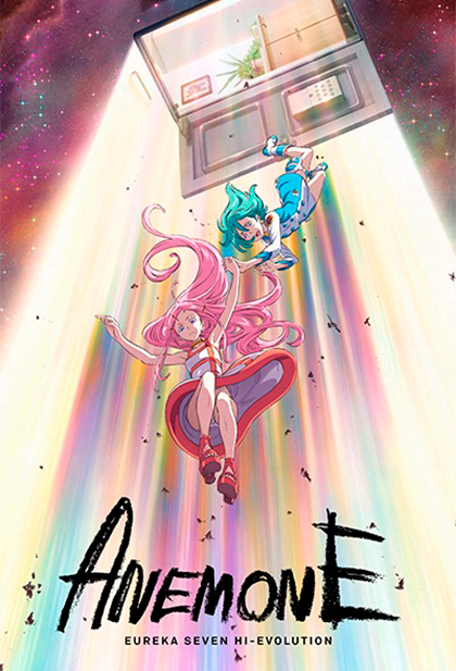 Eureka Seven Hi-Evolution: Anemone