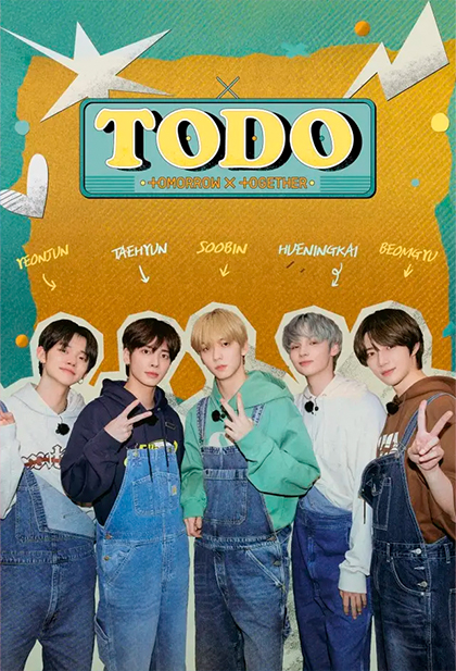 TO DO X TXT