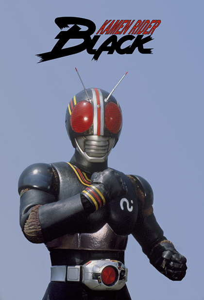 Kamen Rider Black