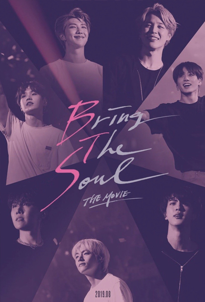 BTS BRING THE SOUL : The Movie