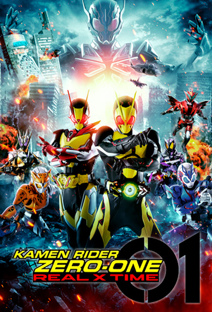 Kamen Rider Zero-One: Real×Time