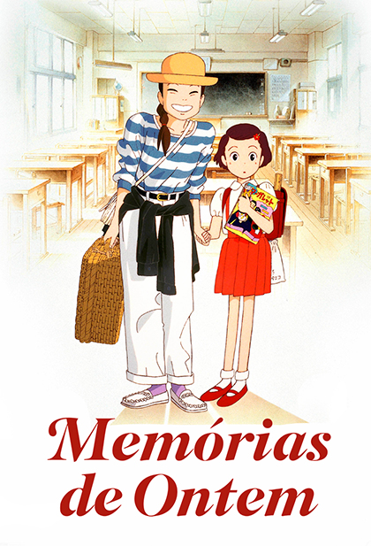 Only Yesterday