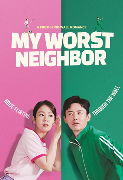 My Worst Neighbor