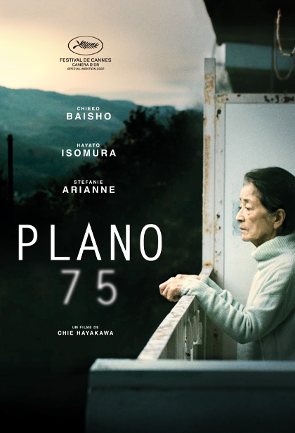 Plan 75