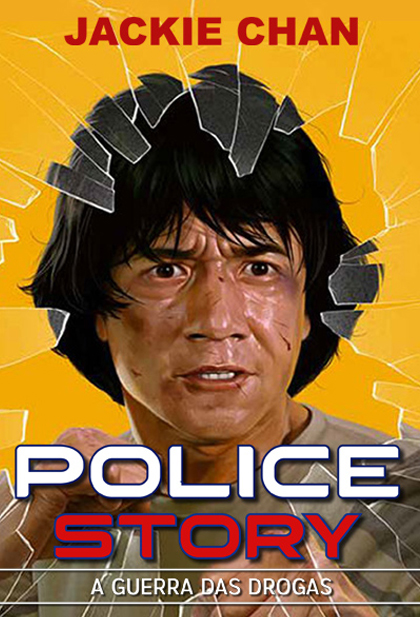 Police Story 2