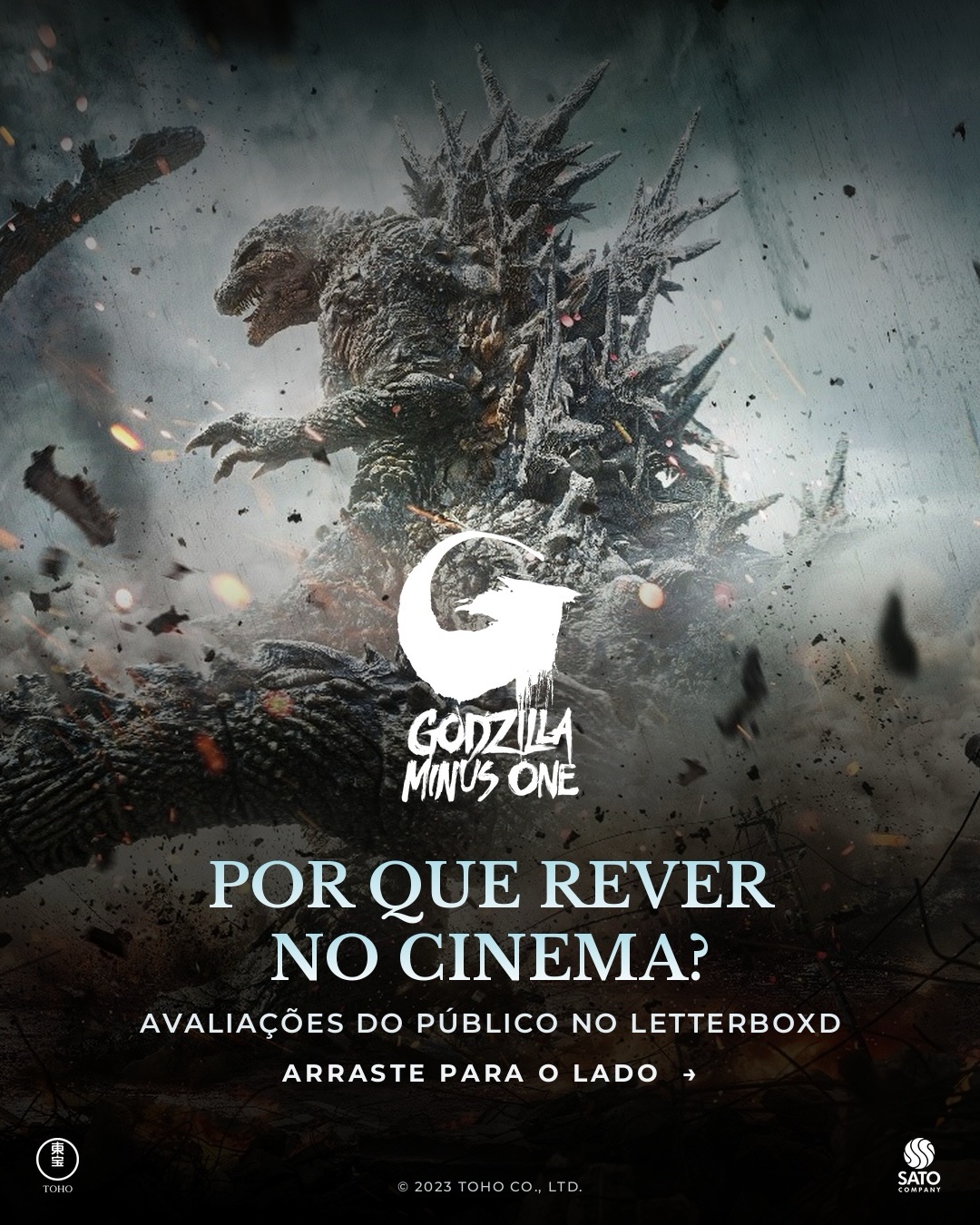 Por que rever GODZILLA MINUS ONE no cinema? Quem já viu sabe: é uma…