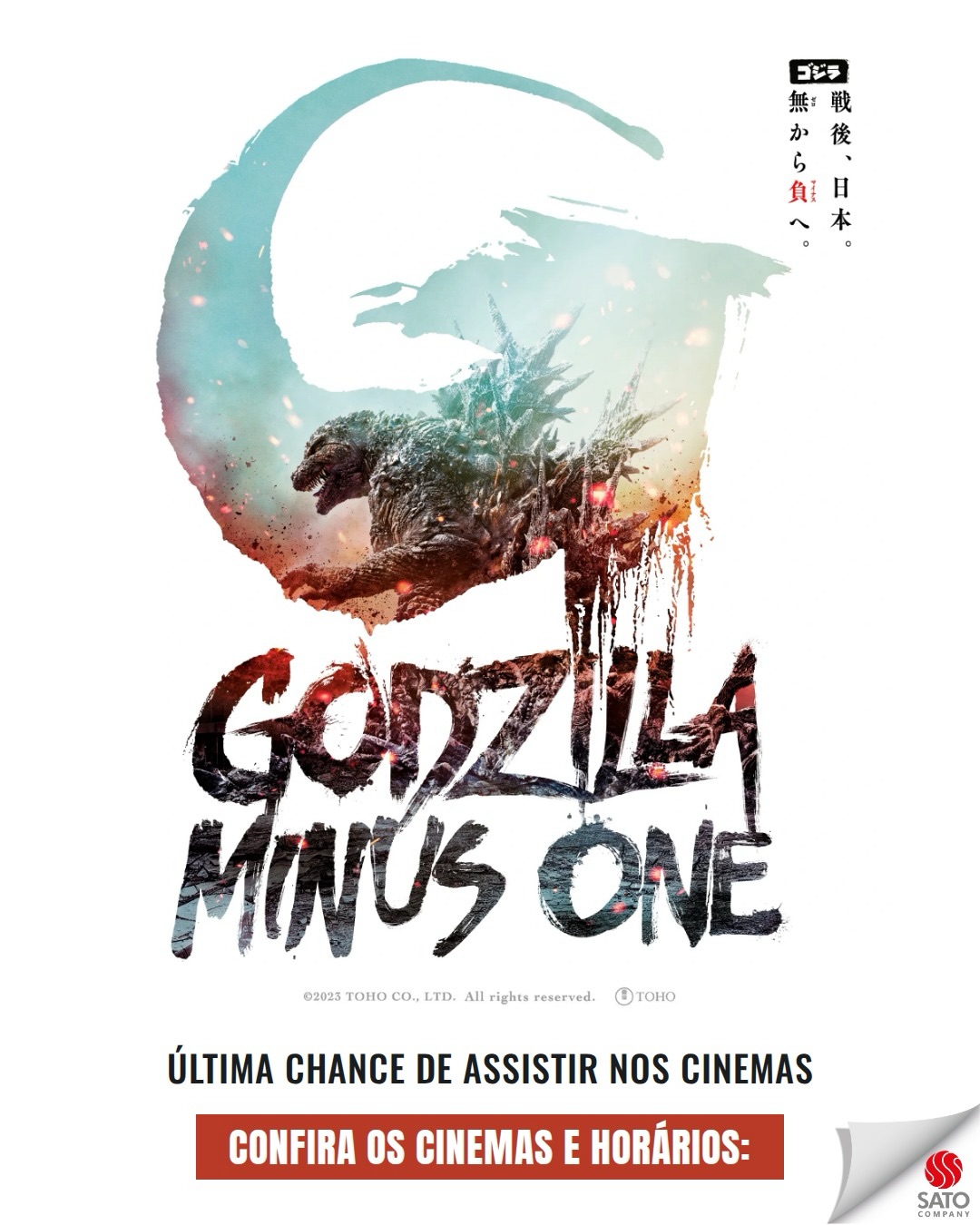 GODZILLA MINUS ONE ESTÁ DE VOLTA! ​ INGRESSOS NO LINK DA BIO! Se você…